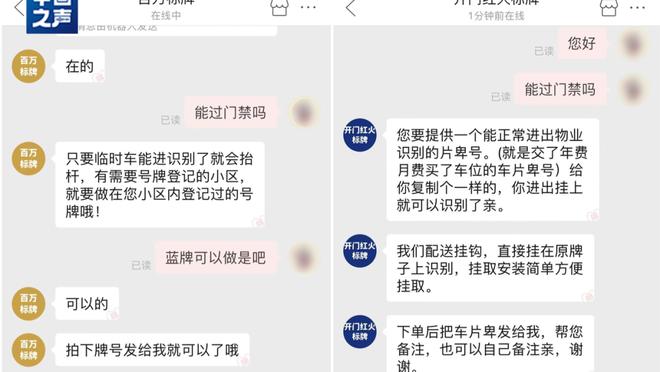 开云app下载官网入口手机版